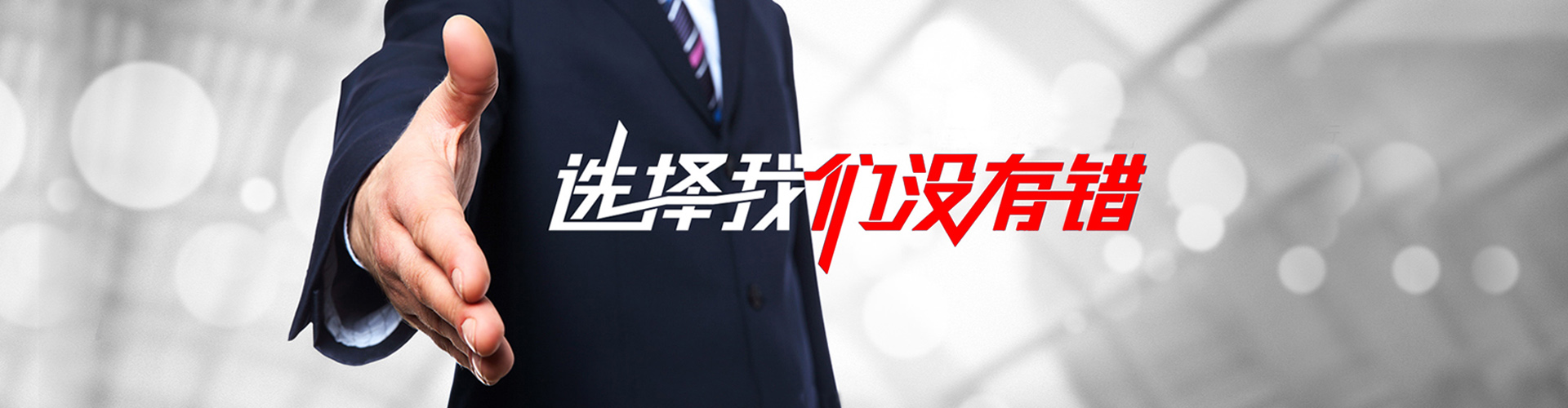 黄浦2