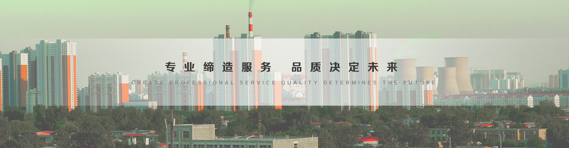 黄浦3